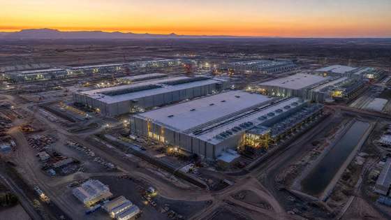 A large data center campus at dusk
